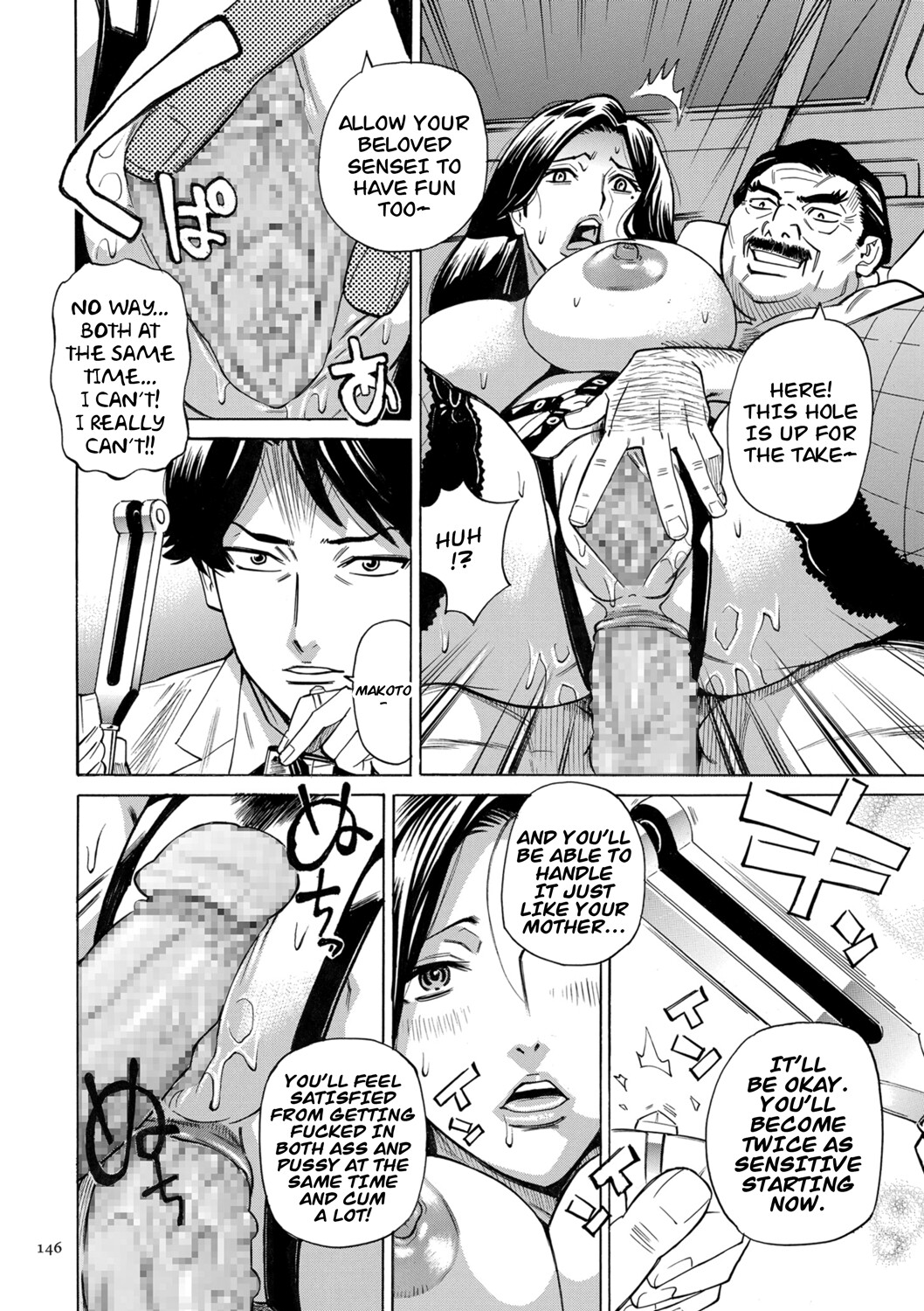 Hentai Manga Comic-Hitozuma Hypnotherapy-Read-146